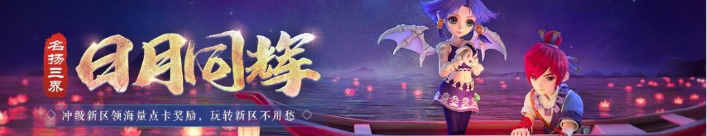 竹叶青图片